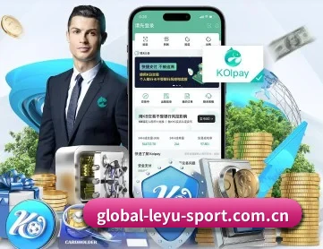 乐鱼 APP